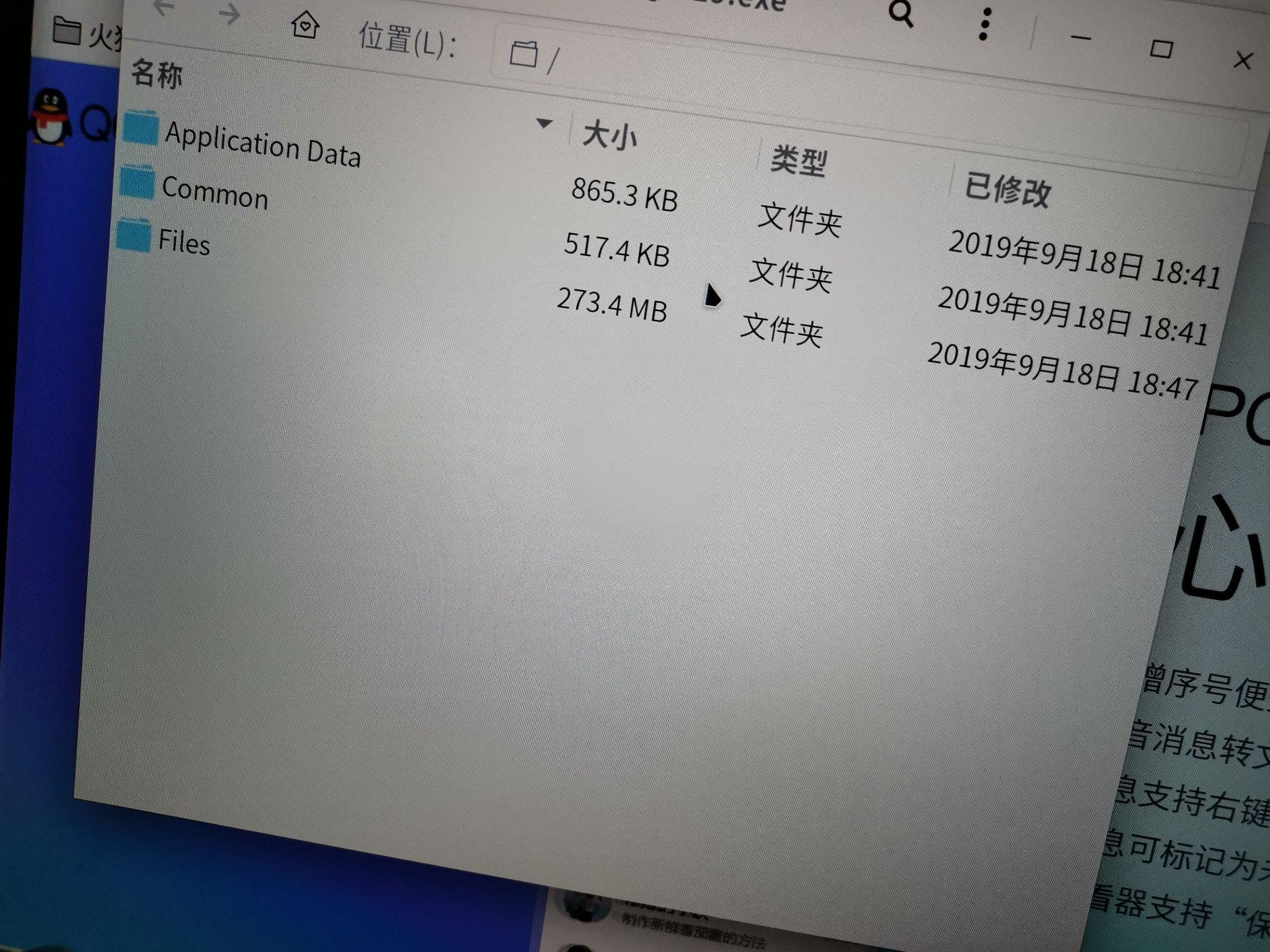 v2-434c7e98813629793752dc5cdef39a5c_r.jpg