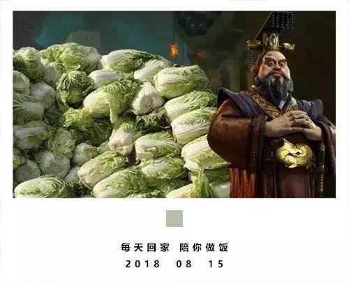 德国人要和我们抢酸菜 知乎 德国人要和我们抢酸菜 知乎