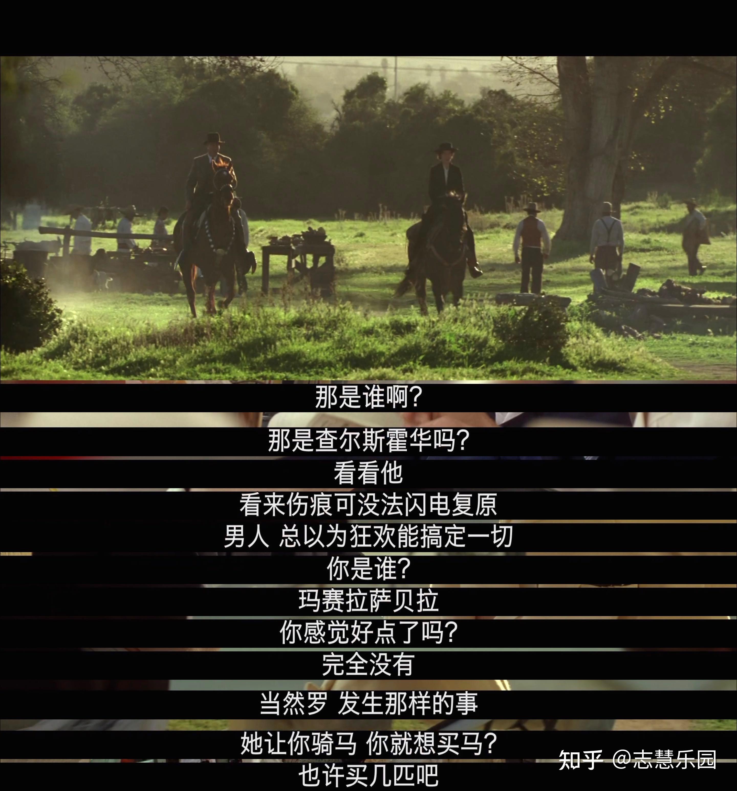 看完电影《奔腾年代》最大的感触是什么? - 知乎