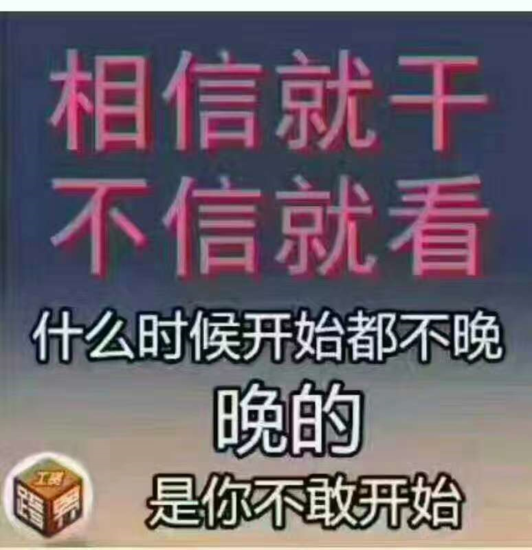 正规网上兼职赚钱有哪些?