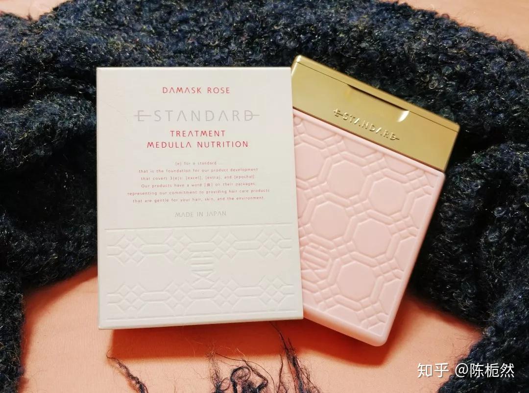 可是……她好香啊.