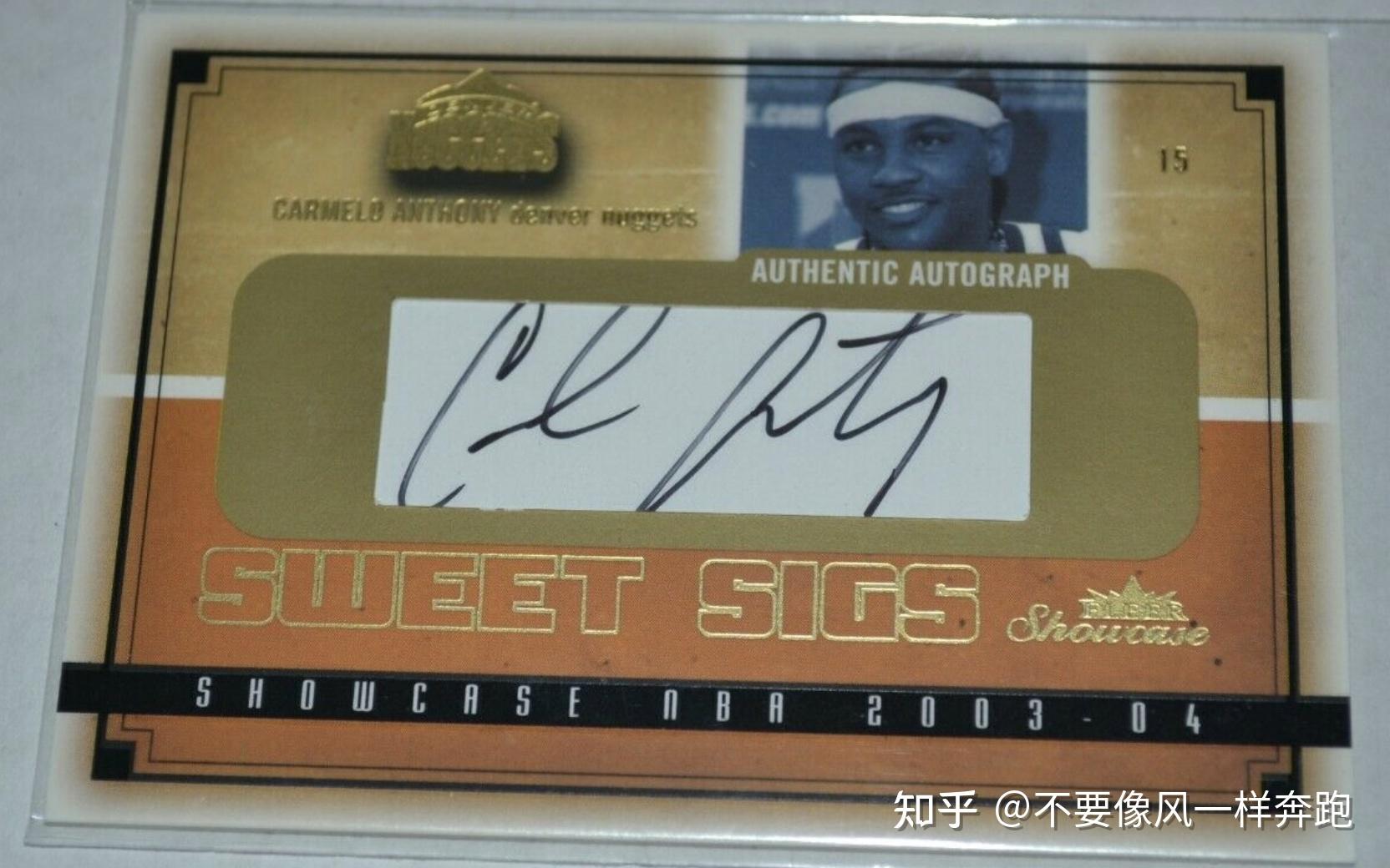 球星卡签名是亲笔签名吗是真的吗