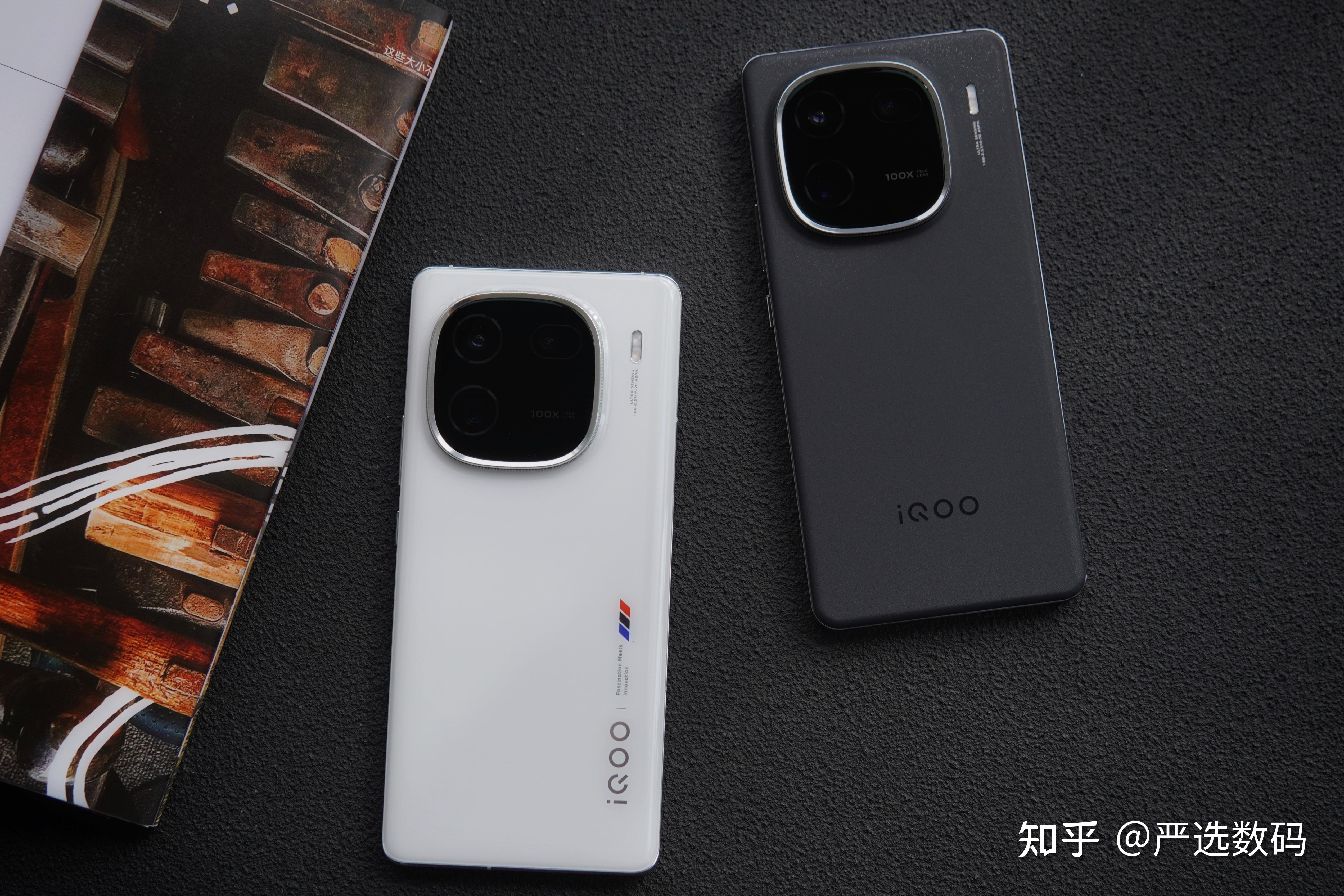 iqoo12pro和vivox90pro对比哪一款比较好