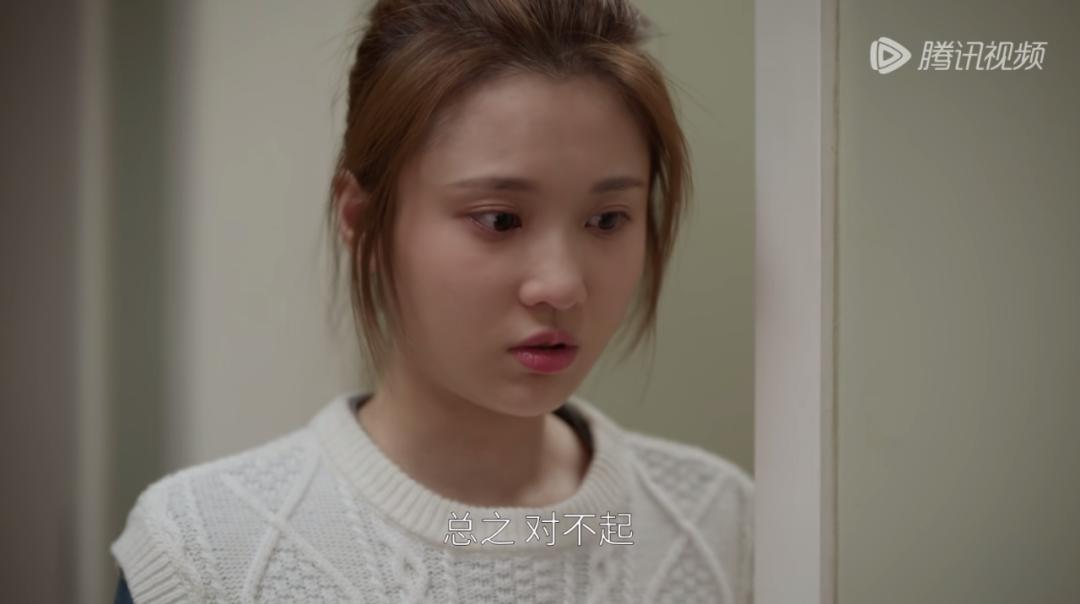 《欢乐颂》:同样是不听劝的恋爱脑,邱莹莹与何悯鸿的差别在哪?