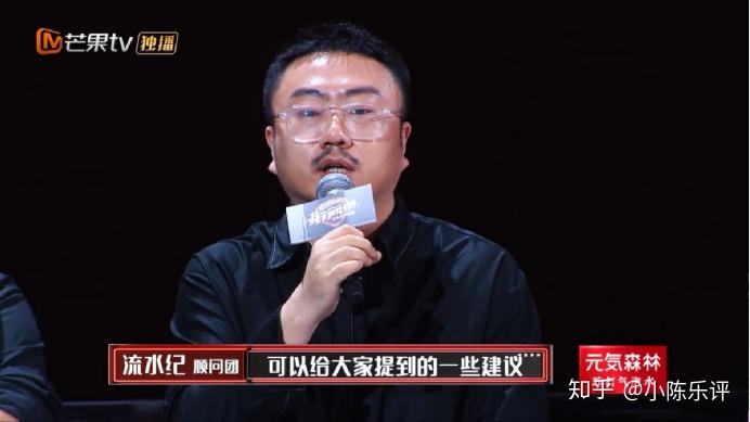 我的看法首先我要说,我不赞同乐评人流水纪的看法,milk乐队这首《只有