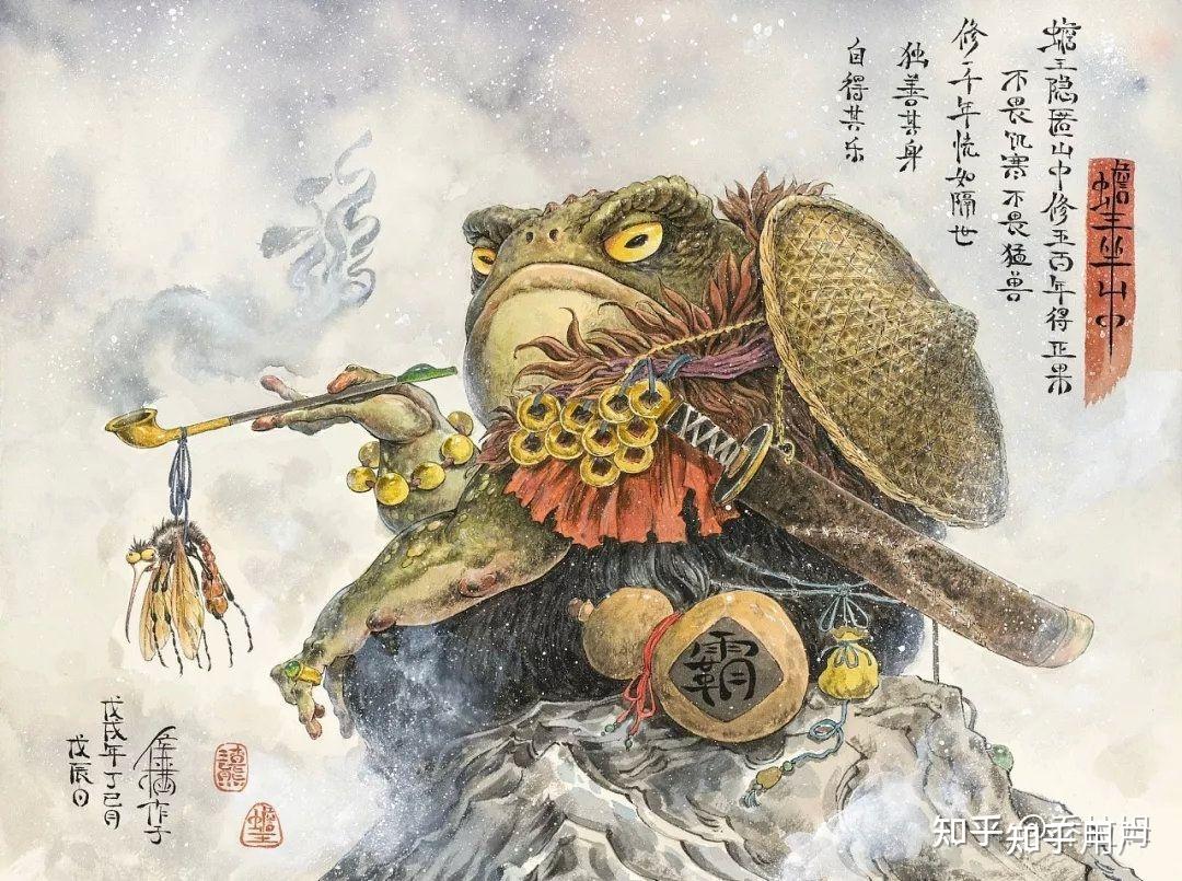 不知诸位对流浪的蛤蟆怎么评价因人问为啥这么多人追捧流浪的蛤蟆为啥