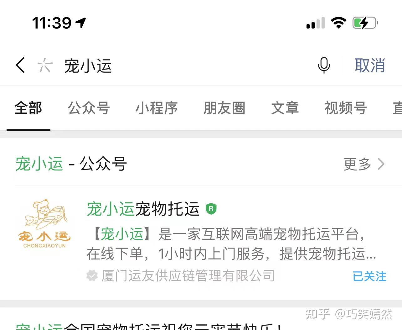 哈希娱乐- 哈希游戏平台- 哈希游戏官方网站山西一高校宿舍洗澡10分钟收费5元学生吐槽费用高