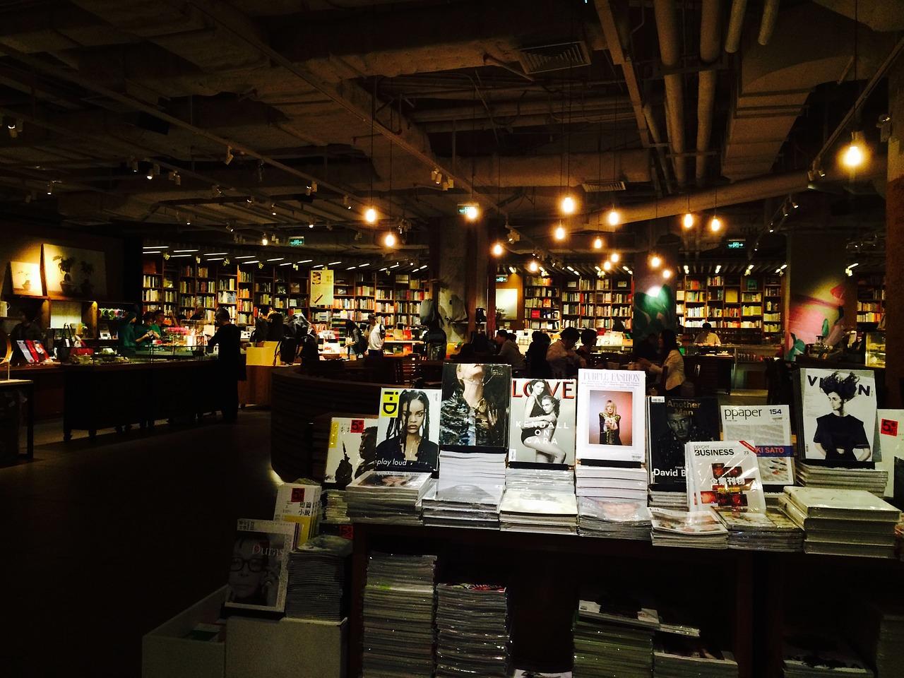 深圳诚品在哪里