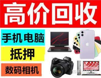 闲置物品交换，为生活减负添彩