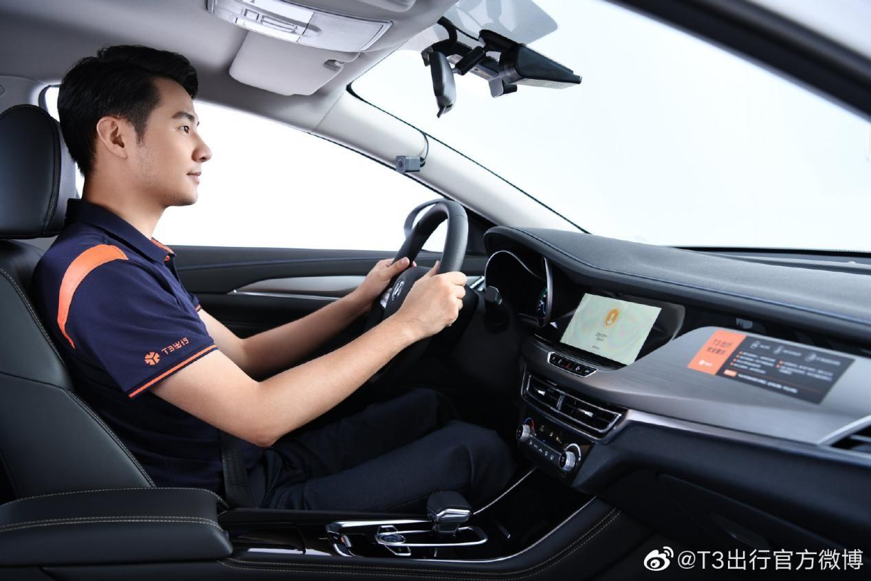 国家队成员空降网约车市场t3出行携手分众强势入局