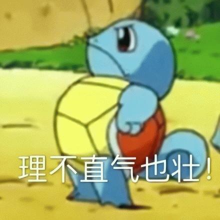 电焊是什么原理？能把铁瞬间融化? - 知乎