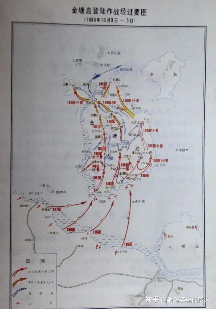 登步岛战斗 - 知乎