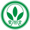 广州宝树堂