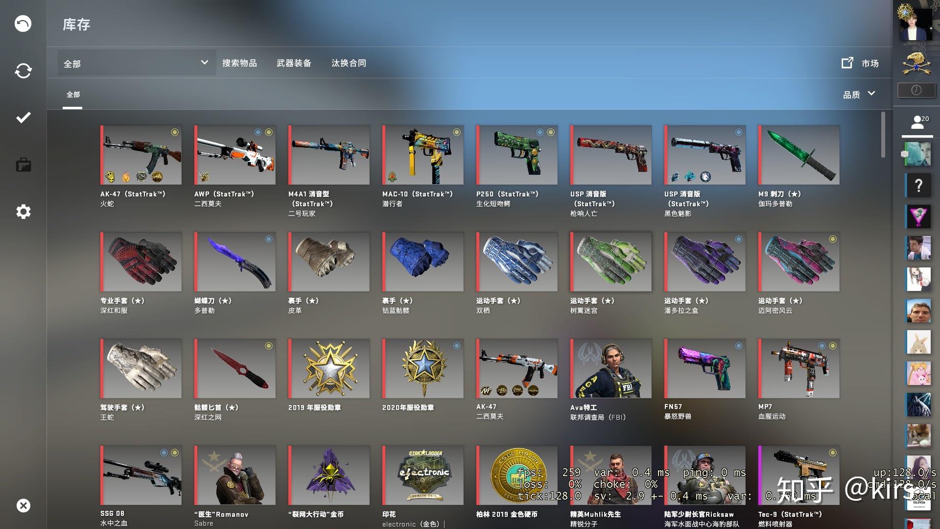 玩csgo一年了 大家能晒一下自己的库存巅峰与现在的库存吗?