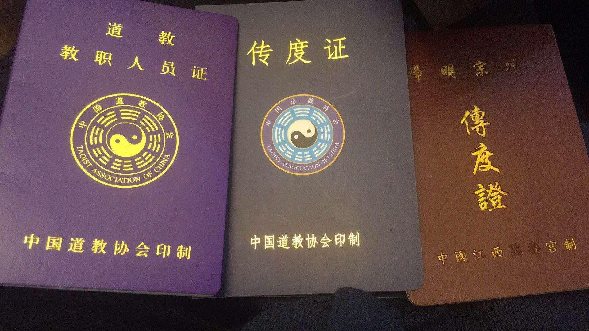 上天有怜悯之心 奈何世人 - 知乎