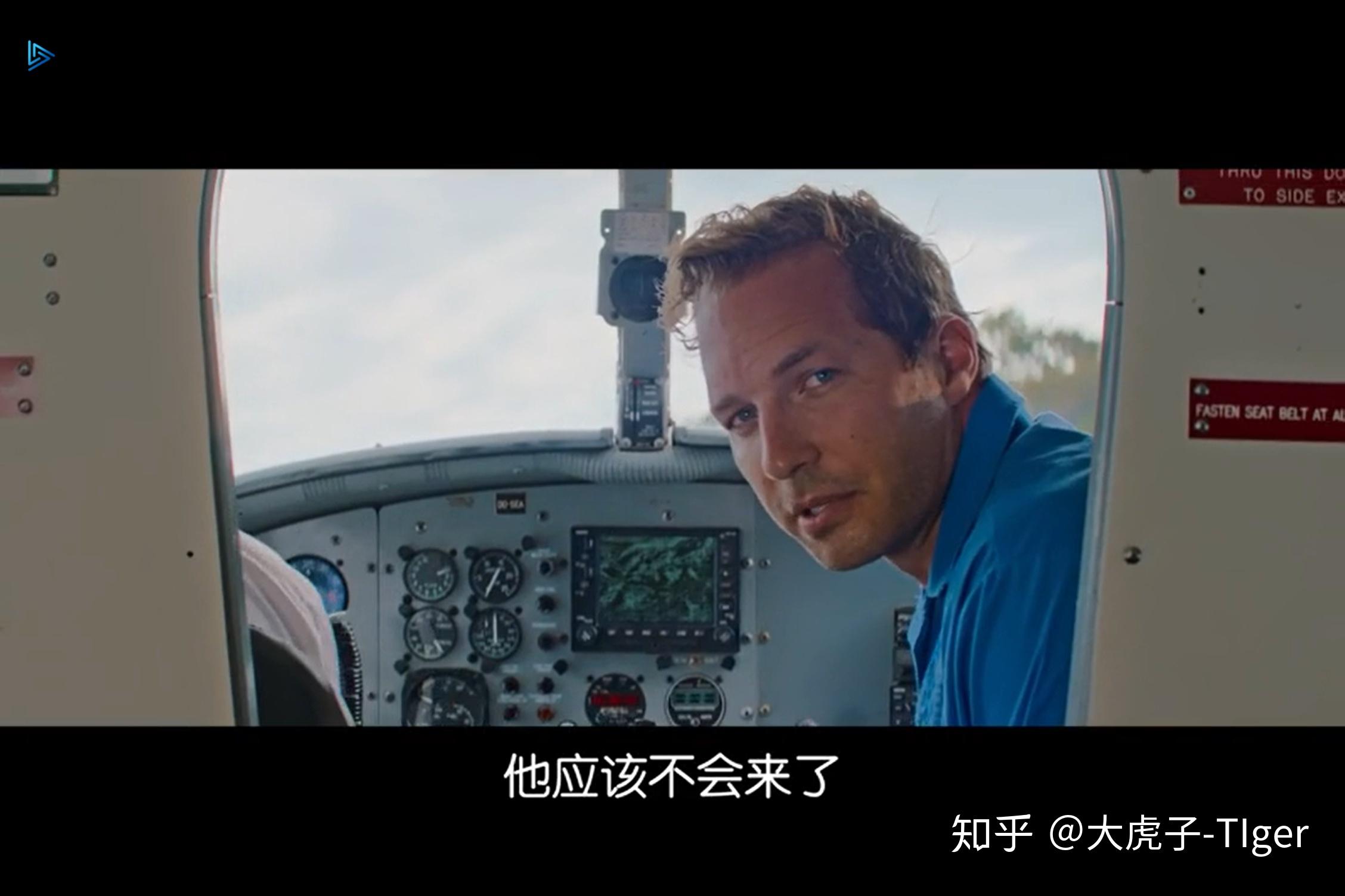 如何评价2020年电影梦幻岛fantasyisland