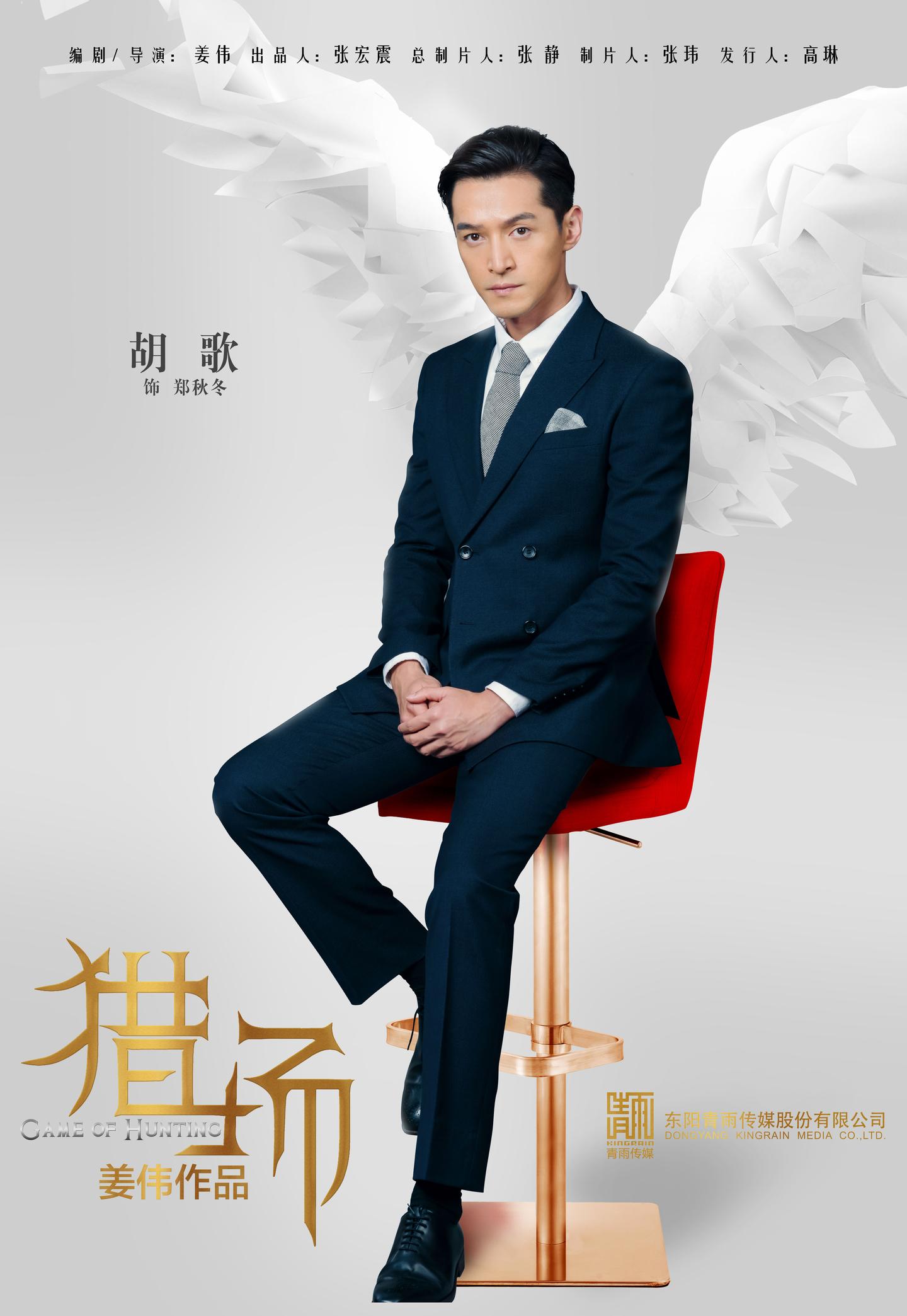 浅谈中端猎头职业生涯发展