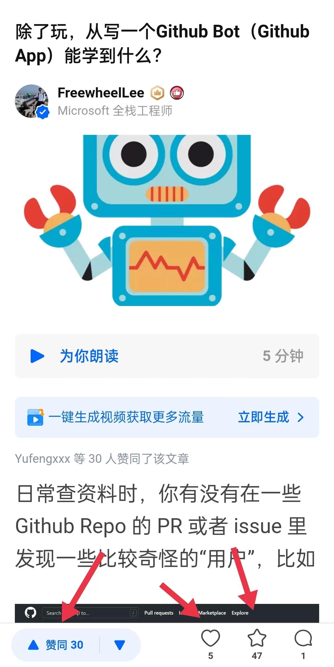 详解 Server Sent Event(SSE)——接收后端通知的轻量方案 - 知乎