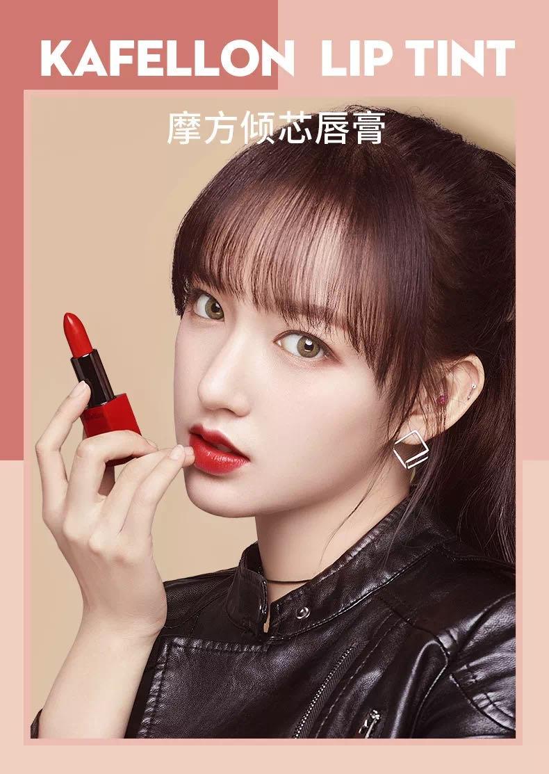 一物一码凯芙兰怎样的营销策略让95后小姐姐心花怒放