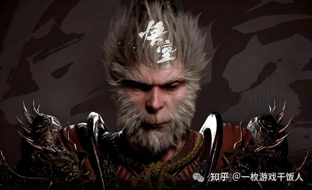 《黑神话：悟空》改变资本对国内游戏的估值与投资偏好？