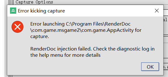 Renderdoc Gpu Error renderdoc的使用 - 知乎
