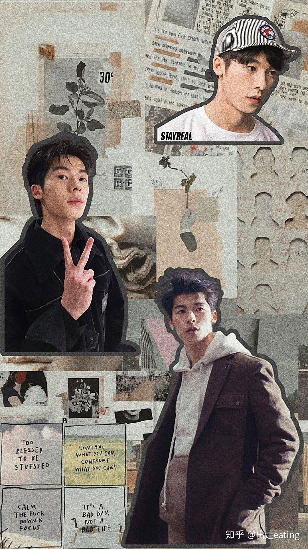 有没有许光汉的好看壁纸