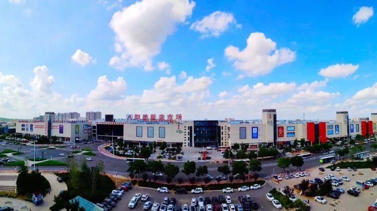 解读市场采购贸易方式小课堂