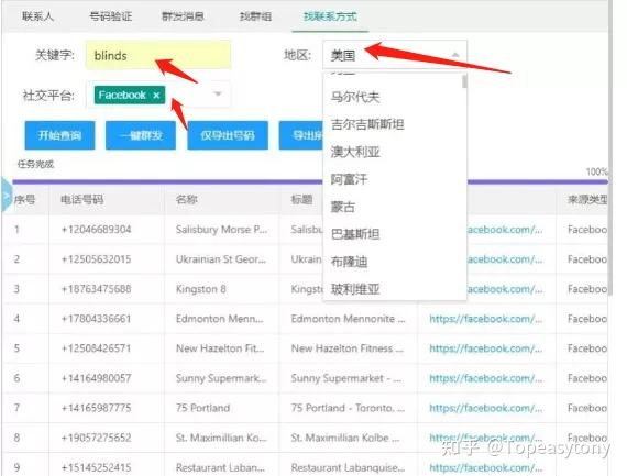 whatsapp是什么时候开发的 v2-437f880667a3049b5b49c965a54a110c_r.jpg