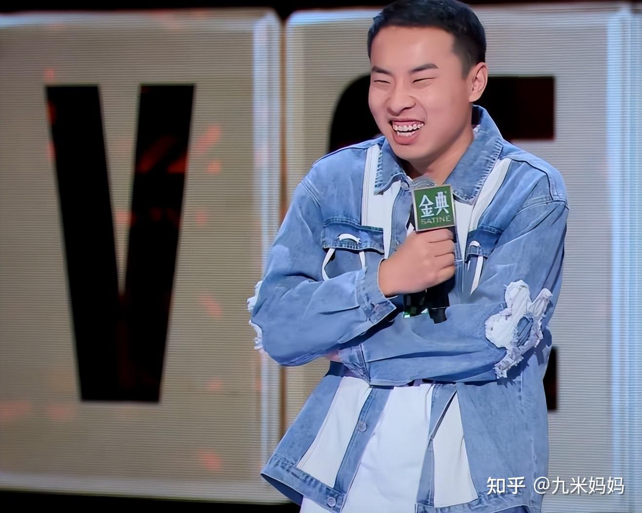 《脱口秀大会》第五季最强新人毛豆晋级半决赛,何广智都挡不住 - 知乎