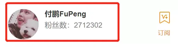 李佳琦分手335天后再上热搜：两人原来真复合了？