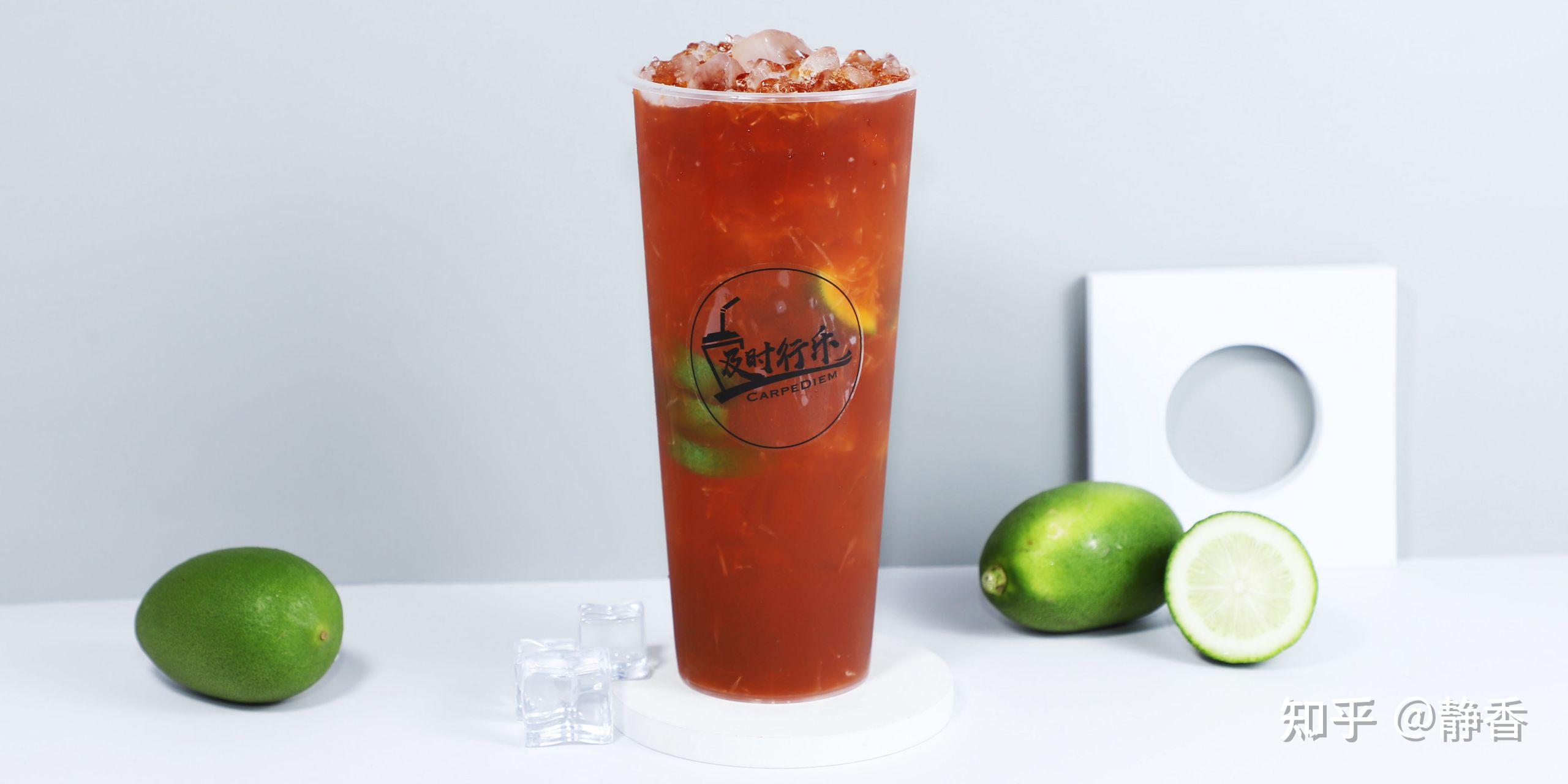 厦门湖里万达网红手打柠檬茶及时行乐