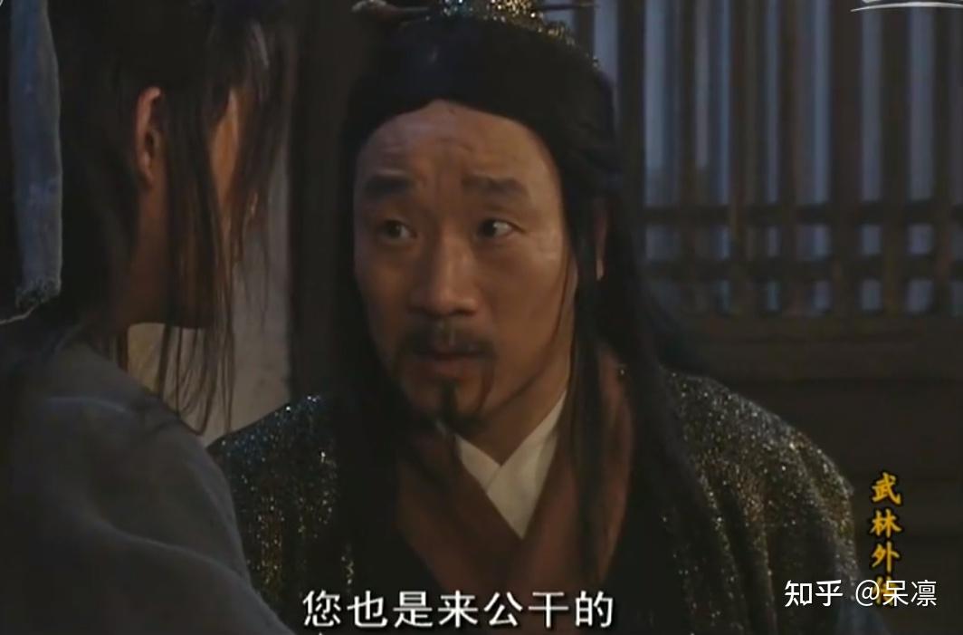 2号选手:《武林外传》——上官云顿(演员:刘亚津)不过有一点倒是有