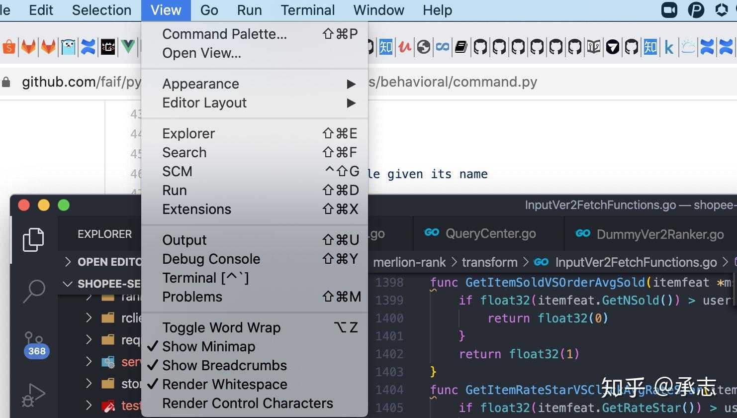 详解command设计模式解耦操作和回滚