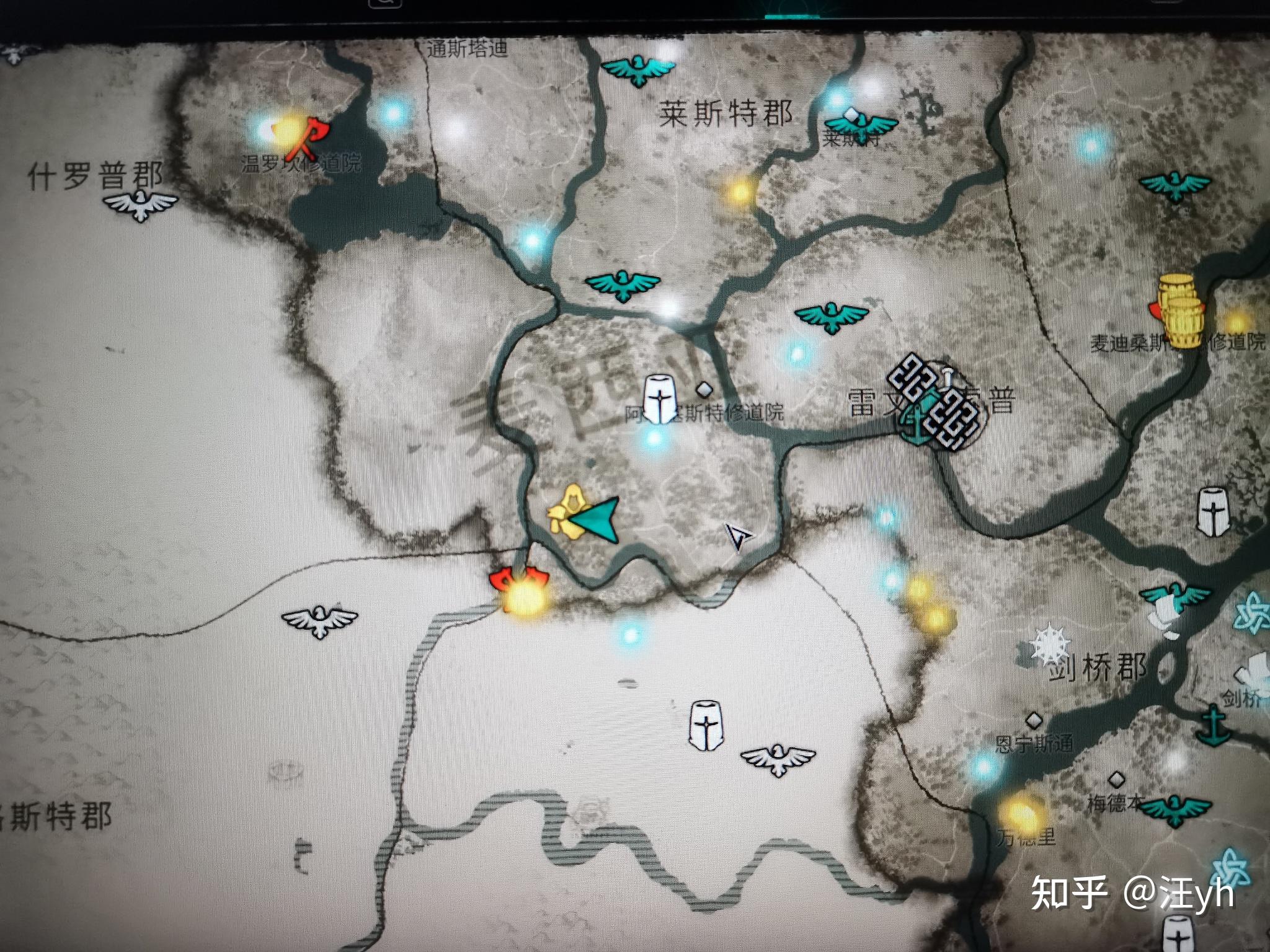刺客信条英灵殿奥夫彻奇在哪