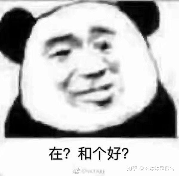 v2-438725268720eb4955be1b4da86a5744_r.jpg