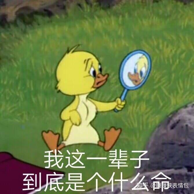 热门图片文案沙雕,热门图片文案沙雕搞笑