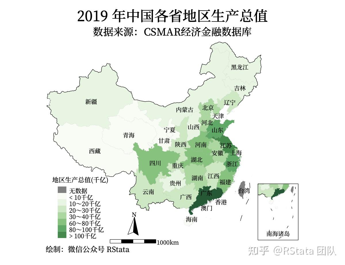 1952~2020 年全国GDP 和各省地区生产总值- 知乎