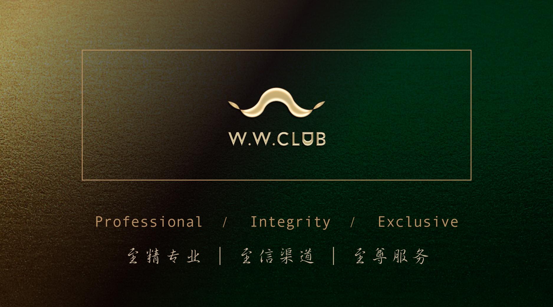 ca开头的洋酒是什么洋酒