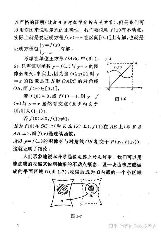 v2-4392256f77a17b73f11ec8533d5922d0_r.jpg
