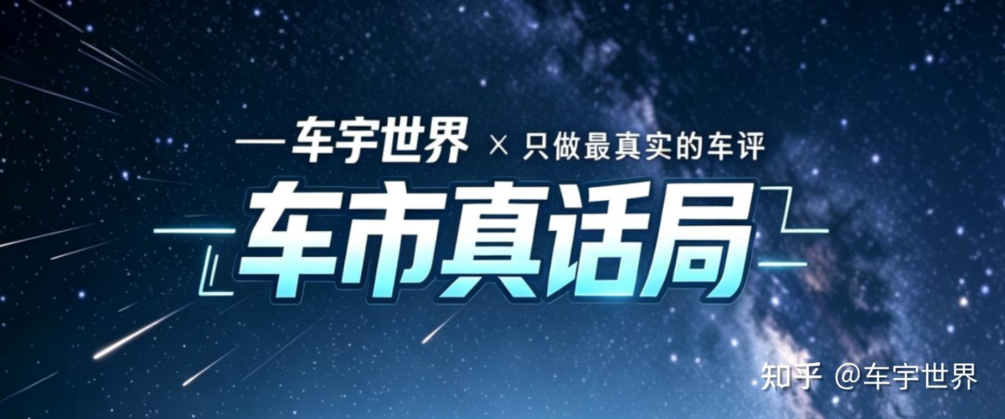 一口气取消多家门店销售授权,保时捷在华走下坡路了吗?