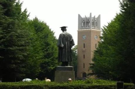 早稻田大学理工科sgu3大学部申请出愿时间汇总 知乎