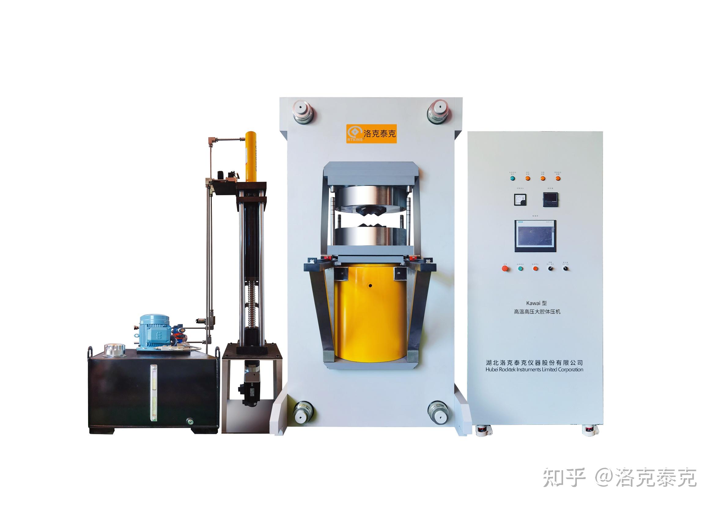国产KAWAI大腔体压机-HTHP - 知乎