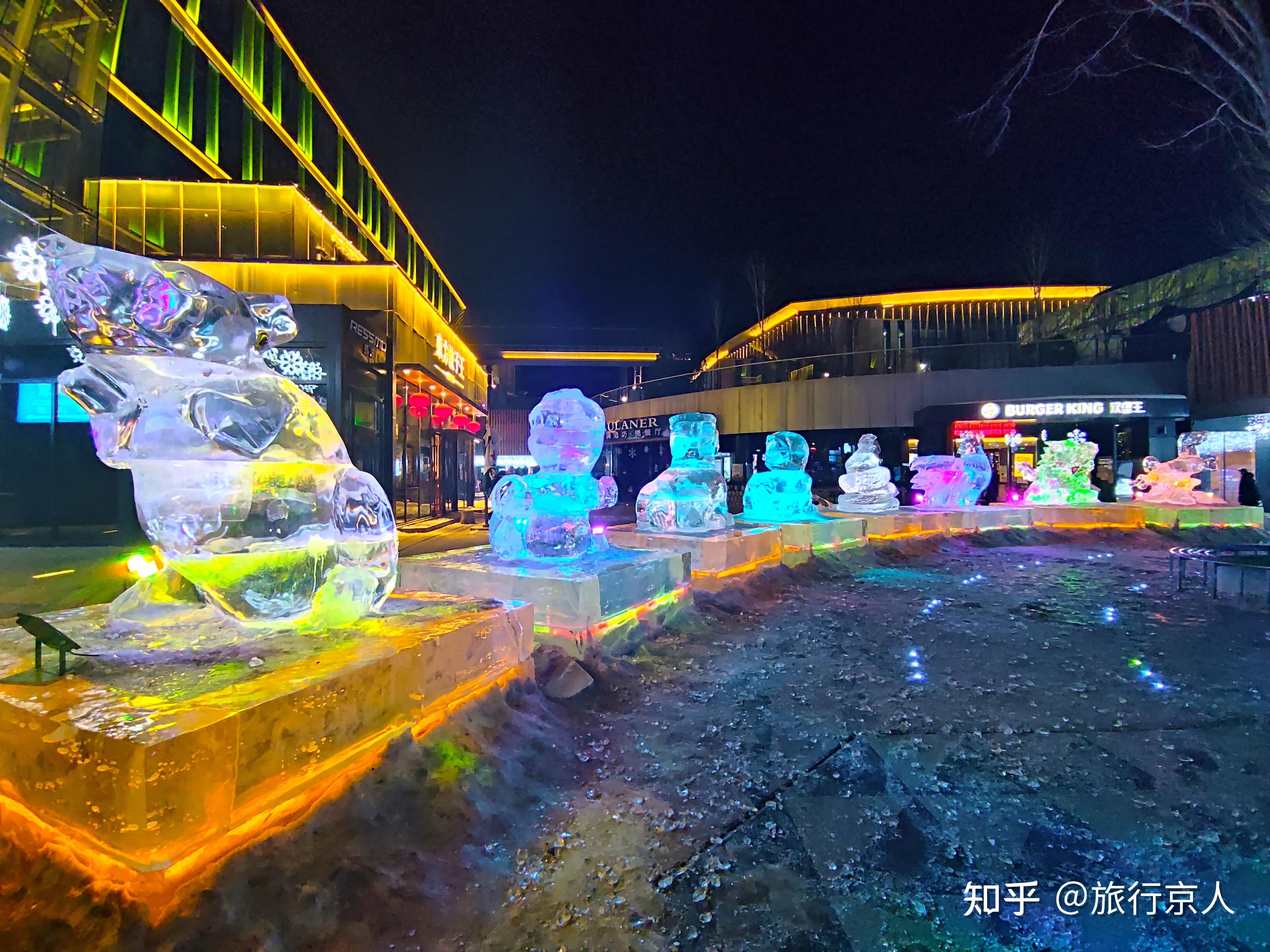 龙庆峡点亮冰灯，开启梦幻冰雪之旅_北京日报网