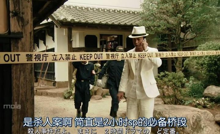 推理要在晚餐后sp 风祭警部的事件簿 电影 知乎 推理要在晚餐后sp 风祭警部的事件簿 电影 知乎