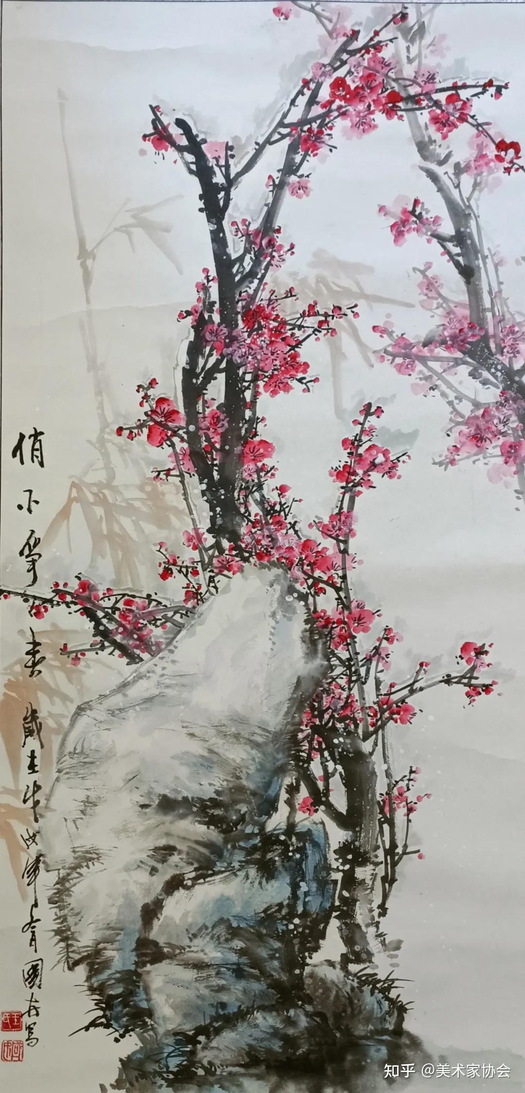 当代书画艺术名家王国安