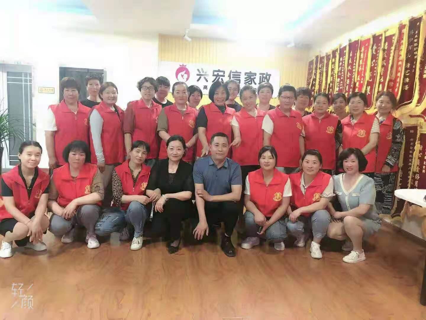 平博体育- 平博体育官方网站- 平博体育APP下载国务院新闻办就个人消费贷款贴息政策和服务业经营主体贷款贴息政策有关情况举行发布会