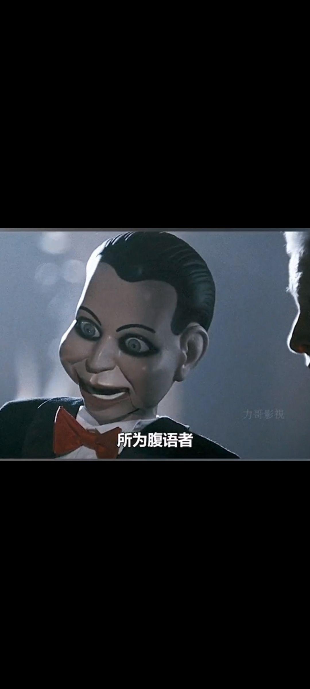 死寂》(四) 进主页看全集发布于 昨天 20:45 · 133 次播放恐怖电影惊