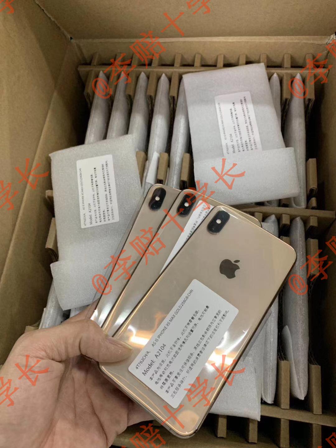 黑机什么意思(黑机能正常使用吗)