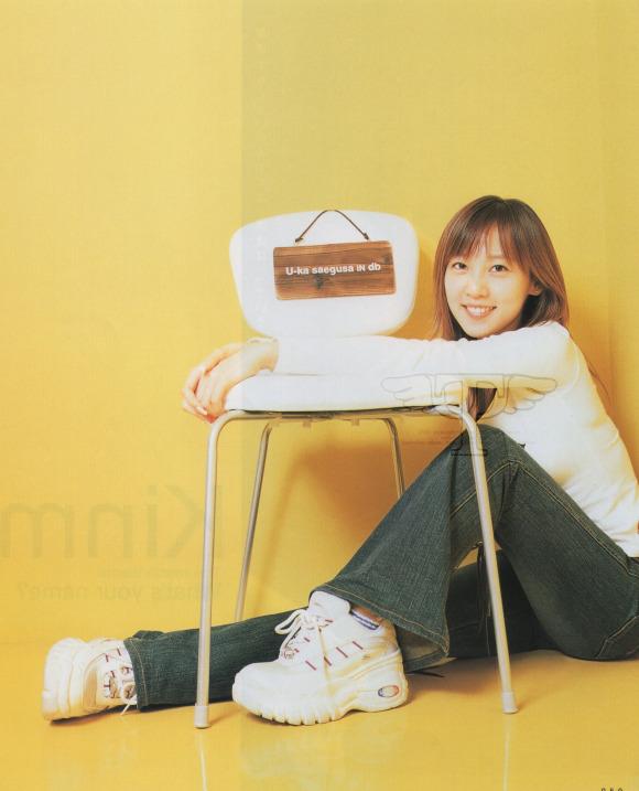 三枝夕夏(さえぐさゆうか)"真的是非常漂亮,以前就想来赏花了,只是