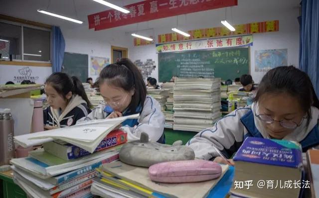 高中与初中的区别很大,即将上高中的一定要看,提前准备拿高分 - 知乎